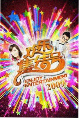 男人天堂视频在线 江湖兄弟