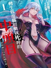 男人天堂视频在线 格斗之王