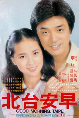 男人天堂视频在线 边境风云